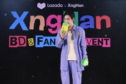 เอสเอ็ม ทรู ประเดิมความร่วมมือกับ ลาซาด้า เนรมิตกิจกรรมวันเกิดและแฟนไซน์ครั้งแรกในไทยของ XngHan (ซึงฮัน) "Lazada x XngHan BD & FANSIGN EVENT" ฉลองโซโล่เดบิวต์และวันเกิดสุดประทับใจร่วมกับแฟนชาวไทย!